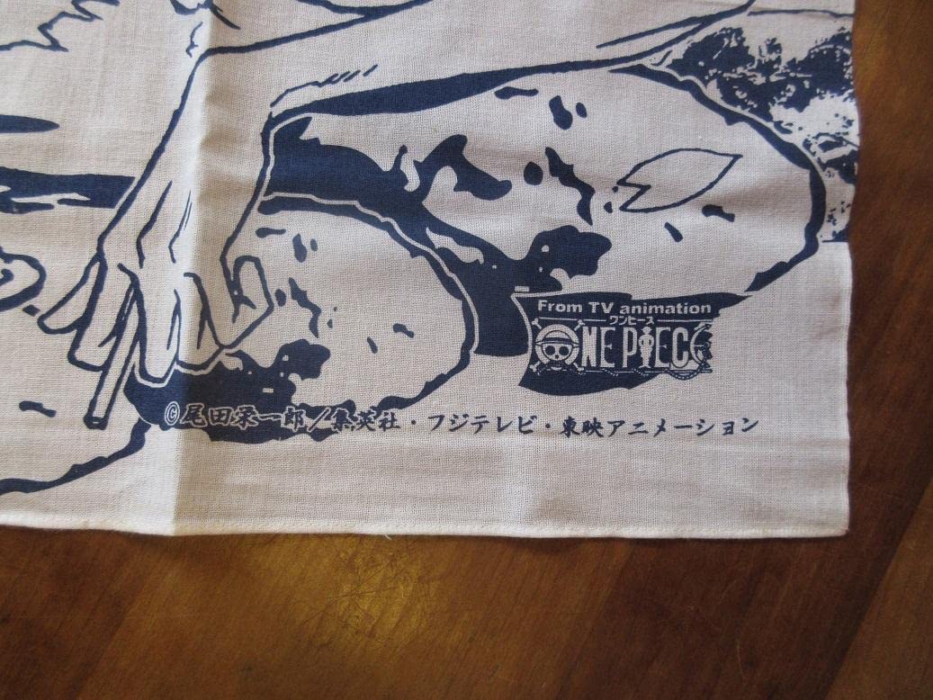 手拭いのワンピース zeta_rm-6158